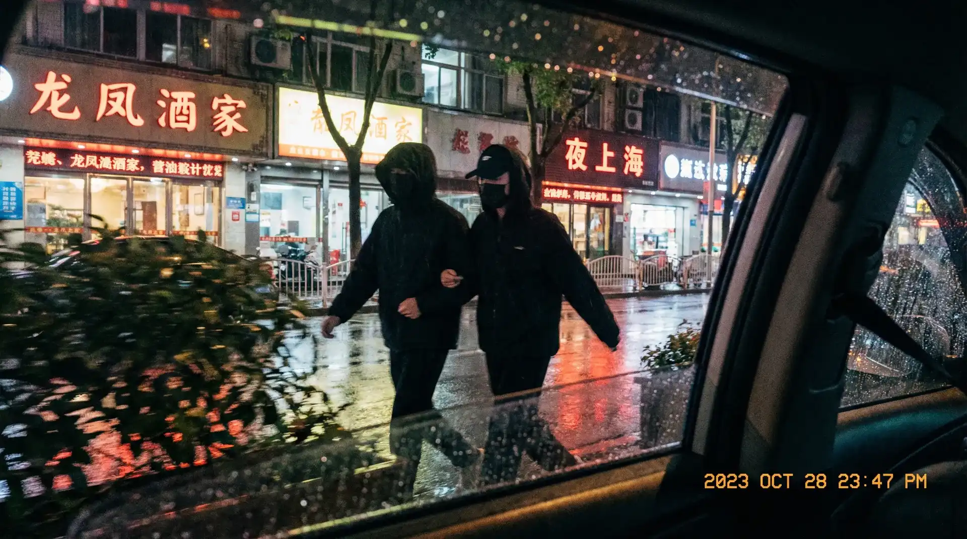 AY体育平台 - 顶流明星深夜密会现场抓拍照片