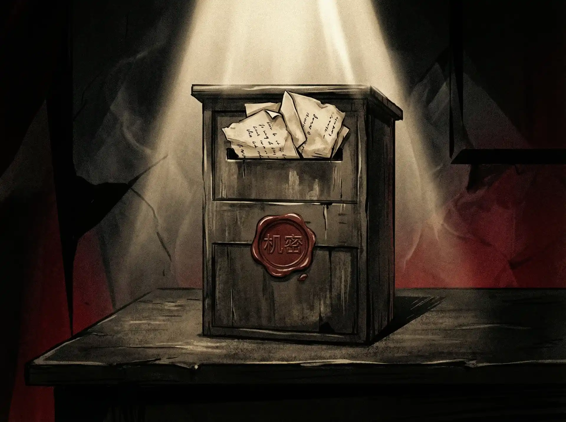 AY体育平台 - 机密爆料投递箱